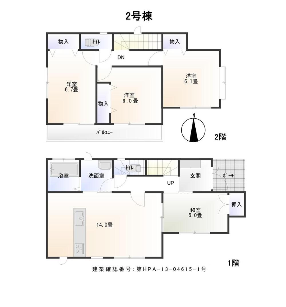 Floor plan. 42,300,000 yen, 4LDK, Land area 92.08 sq m , Building area 91.7 sq m 2 Building 42,300,000 yen