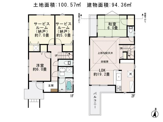 Floor plan. (B Building), Price 41,800,000 yen, 2LDK+2S, Land area 100.57 sq m , Building area 94.36 sq m