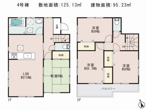 Floor plan. 26,800,000 yen, 4LDK, Land area 125.13 sq m , Building area 95.23 sq m