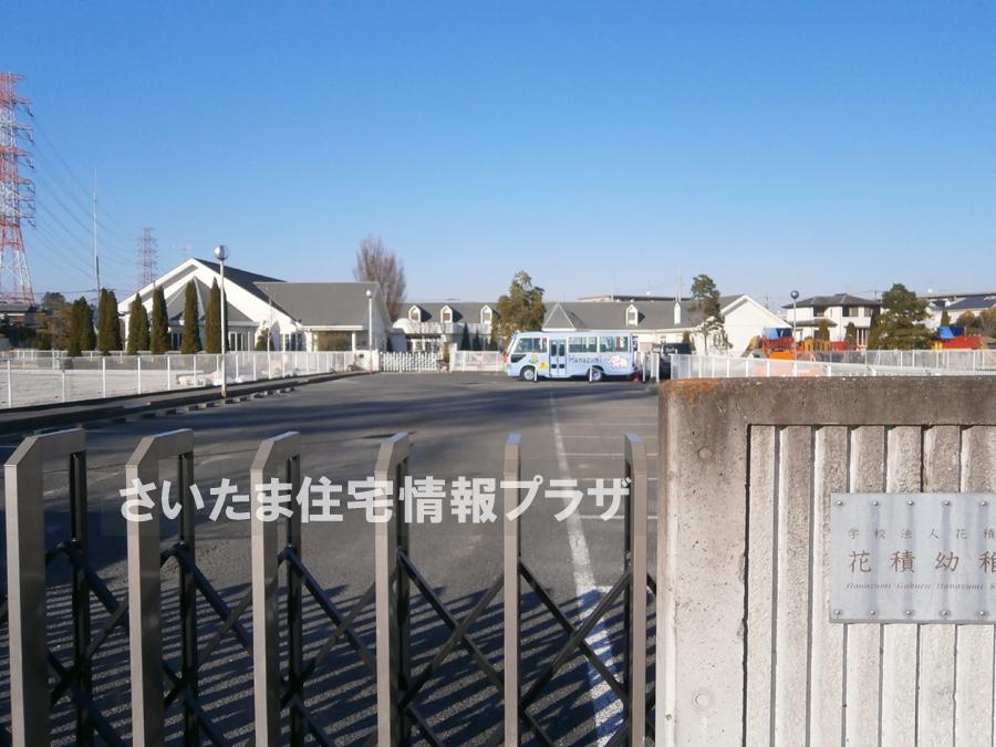 kindergarten ・ Nursery. For also important environment to Hanazumi kindergarten you live, The Company has investigated properly. I will do my best to get rid of your anxiety even a little. 
