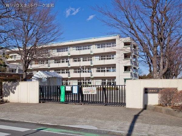 Primary school. 140m until the Saitama Municipal Kamisato elementary school