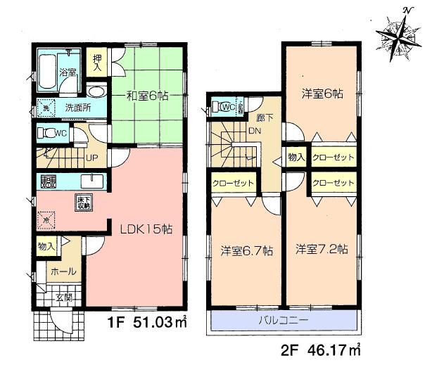 Floor plan. 21,800,000 yen, 4LDK, Land area 123.48 sq m , Building area 97.2 sq m 4 Building