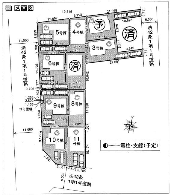 Compartment figure. 21,800,000 yen, 4LDK, Land area 123.48 sq m , Building area 97.2 sq m