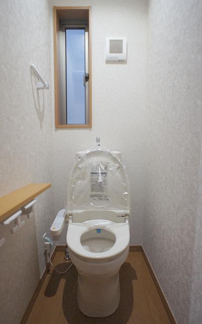 Toilet