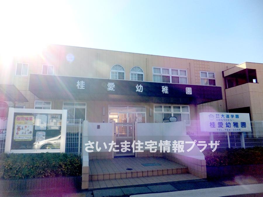kindergarten ・ Nursery. For even KatsuraAi kindergarten (Omotejionji) we live in the precious environment, The Company has investigated properly. I will do my best to get rid of your anxiety even a little. 