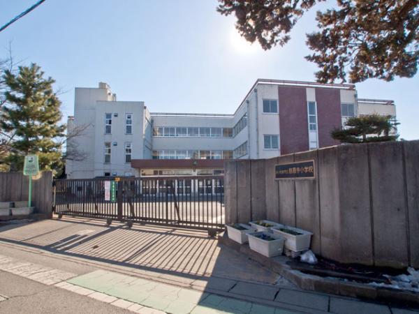Primary school. Elementary school to 1280m Saitama Municipal Temple of Great Mercy and Goodness Elementary School