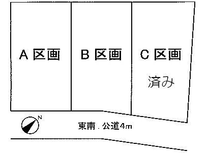 Compartment figure. Land price 13,900,000 yen, It is a land area 100.01 sq m compartment view. C Compartment is sold. 