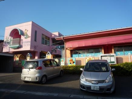 kindergarten ・ Nursery. Tachibana is full of 796m gently warm nursery's up to nursery school. 
