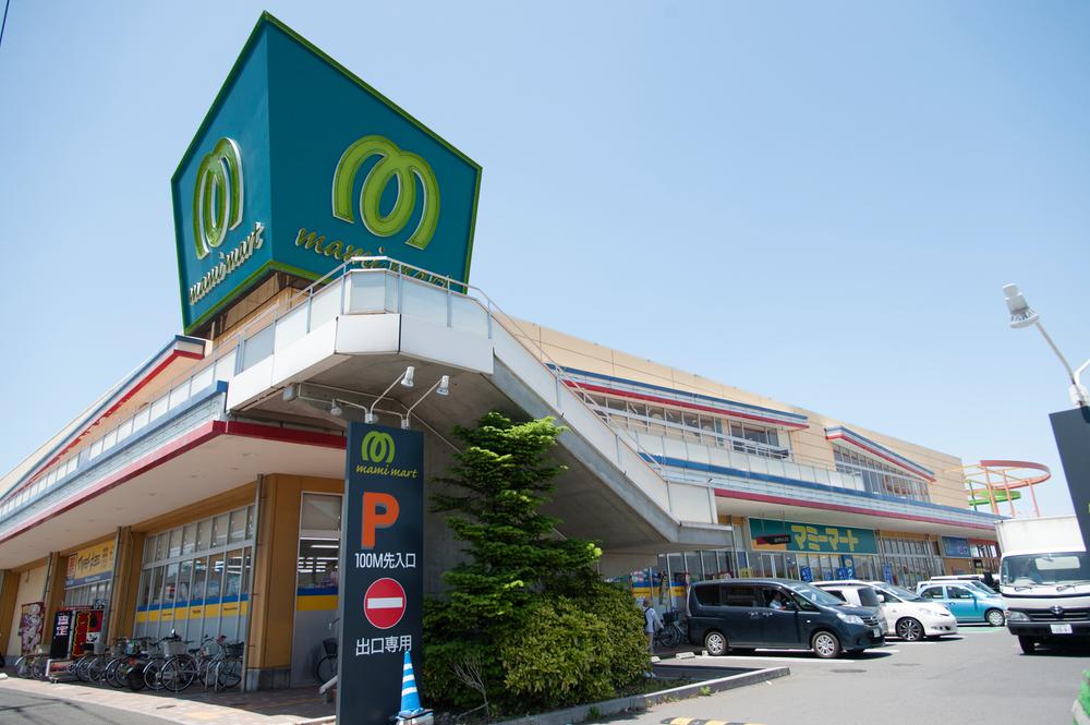 Supermarket. 50m to Mamimato Iwatsuki shop