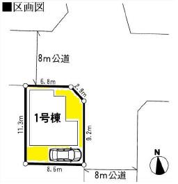 Compartment figure. 23.8 million yen, 4LDK, Land area 97.65 sq m , Building area 96.39 sq m