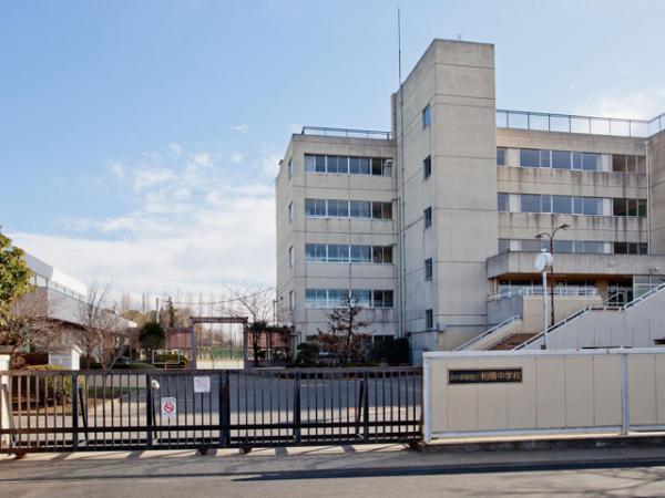 Junior high school. 800m Saitama Municipal white poplar junior high school until junior high school