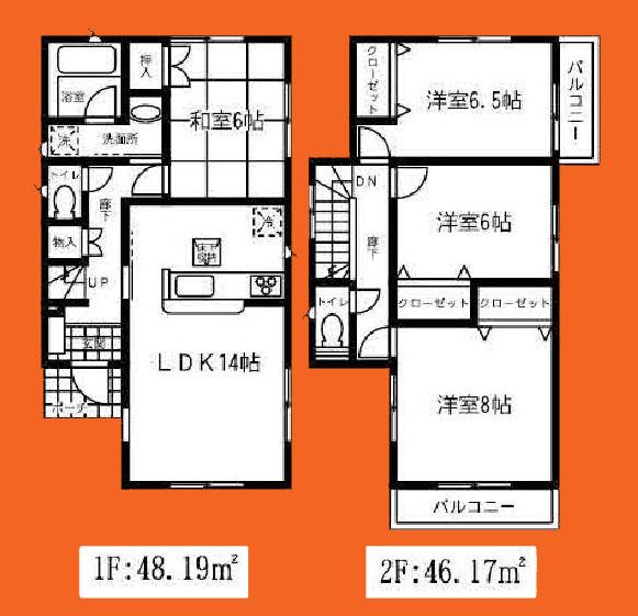 Floor plan. 23.8 million yen, 4LDK, Land area 118.36 sq m , Building area 94.36 sq m