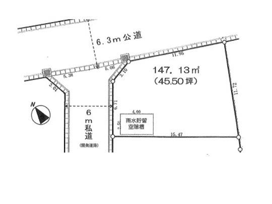 Compartment figure. Land price 20,600,000 yen, Land area 147.13 sq m compartment view