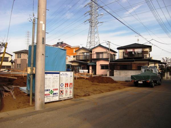 Local appearance photo