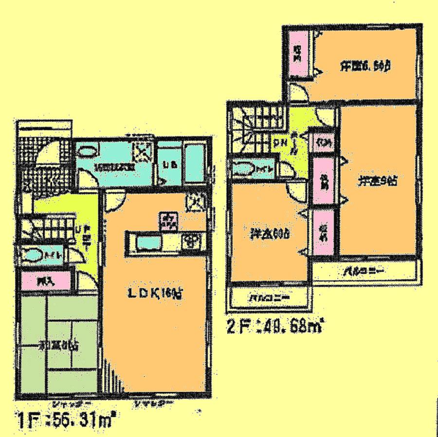 Floor plan. 24,800,000 yen, 4LDK, Land area 148.16 sq m , Building area 103.91 sq m located view in addition to this, It will be provided by the hope of design books, such as layout. 