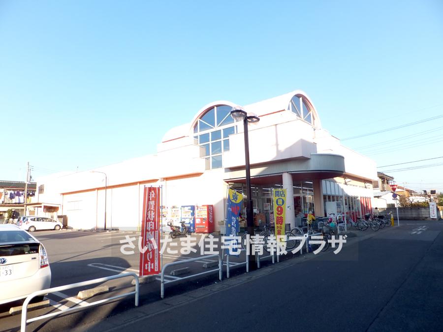 Supermarket. For even Maruya Toyoharu important environment in 816m we live to the store, The Company has investigated properly. I will do my best to get rid of your anxiety even a little. 