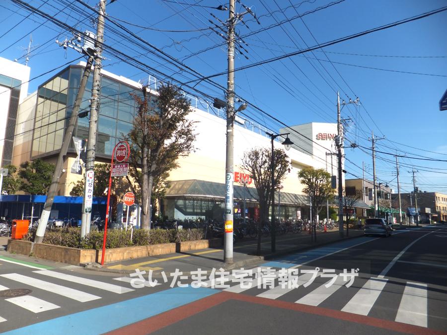 Supermarket. For also important environment to 2005m we live up to Seiyu Higashiiwatsuki shop, The Company has investigated properly. I will do my best to get rid of your anxiety even a little. 