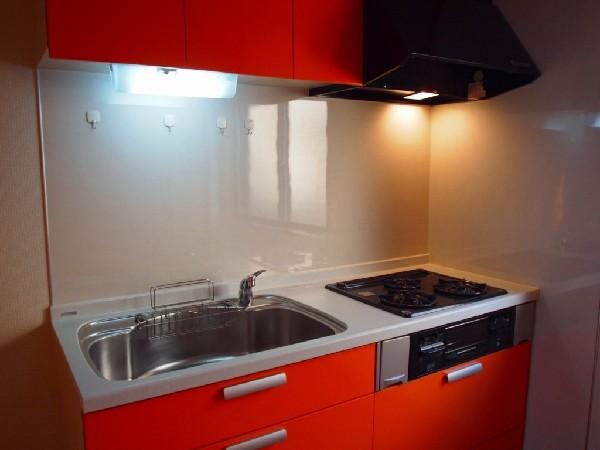 Kitchen. Give the kindness and openness orange base of kitchen. Stylish design, Going to be fun and also every day of cooking