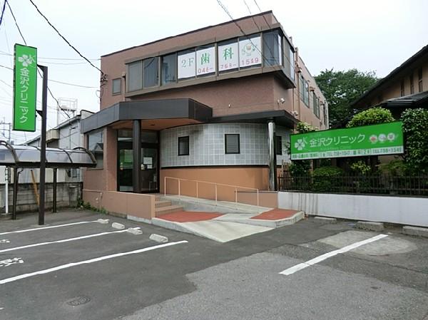 Hospital. 550m to Kanazawa internal medicine clinic