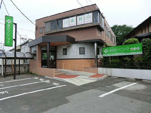 Hospital. 550m to Kanazawa internal medicine clinic