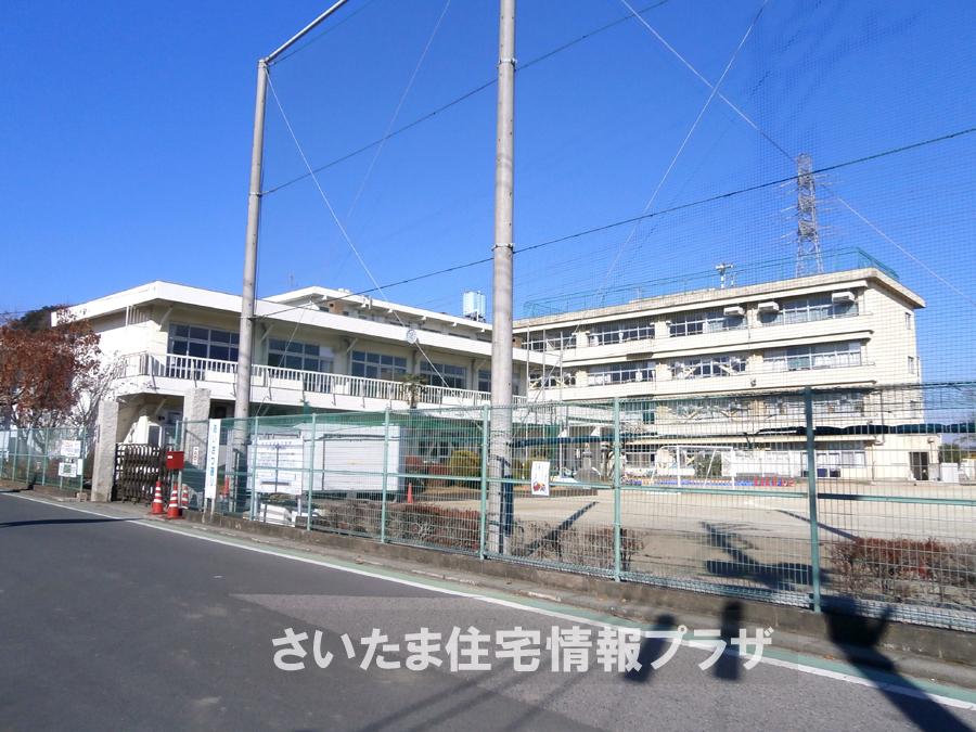Primary school. For also important environment to Shinwa elementary school you live, The Company has investigated properly. I will do my best to get rid of your anxiety even a little. 