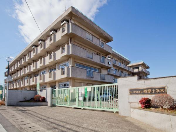 Primary school. Nishihara to elementary school 1640m