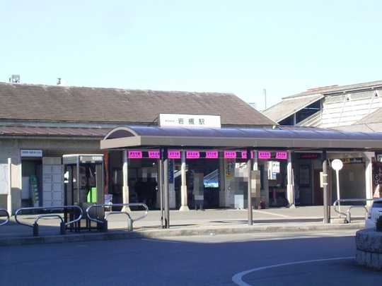 Local land photo. Tobu Noda line "Iwatsuki" a 10-minute walk from the station