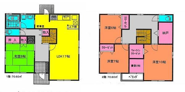 Floor plan. 25 million yen, 4LDK, Land area 495.65 sq m , Building area 141.2 sq m