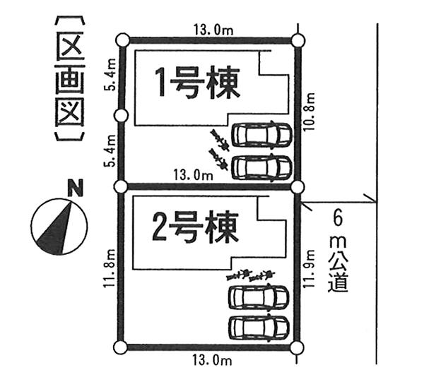 The entire compartment Figure