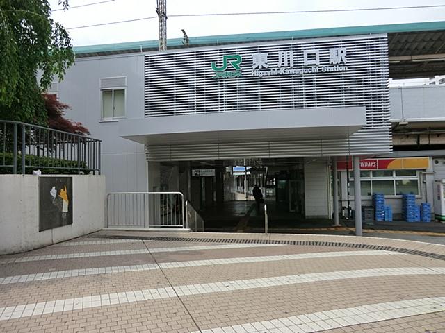 station. JR 2320m to Higashi-Kawaguchi Station