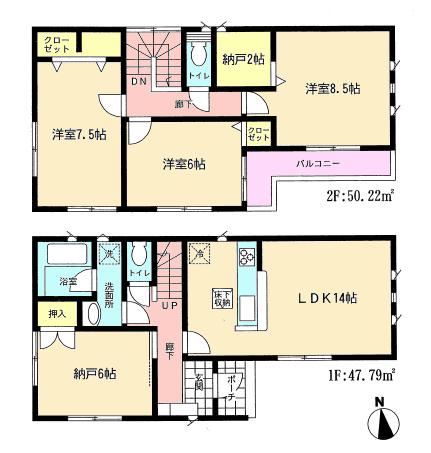 Floor plan. 24,800,000 yen, 3LDK + 2S (storeroom), Land area 123.35 sq m , Building area 98.01 sq m