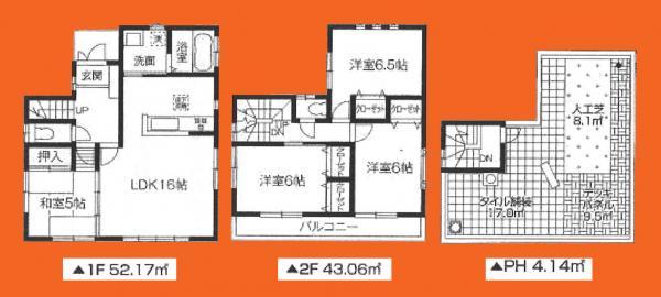 Floor plan. 23.8 million yen, 4LDK, Land area 114 sq m , Building area 99.37 sq m