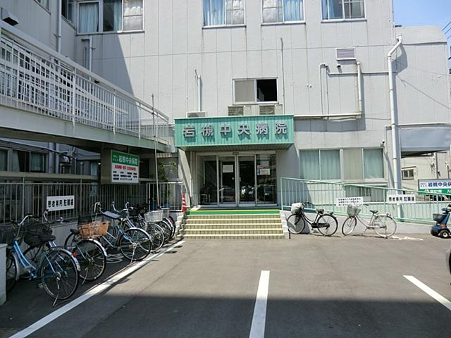 Hospital. 慈弘 Board Iwatsuki 1445m to the central hospital