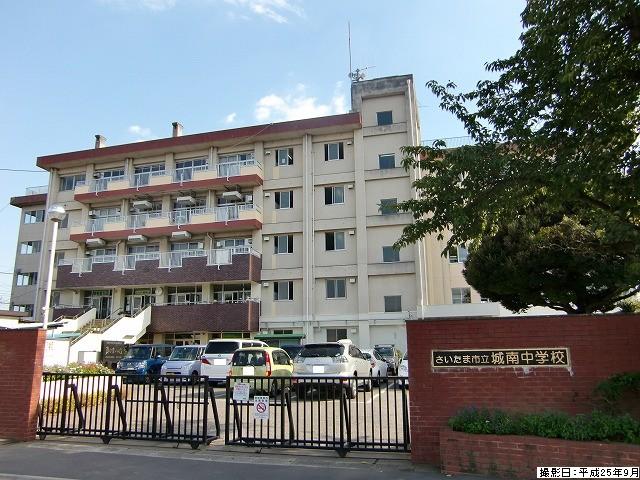 Junior high school. 4000m to Saitama City Jonan Junior High School