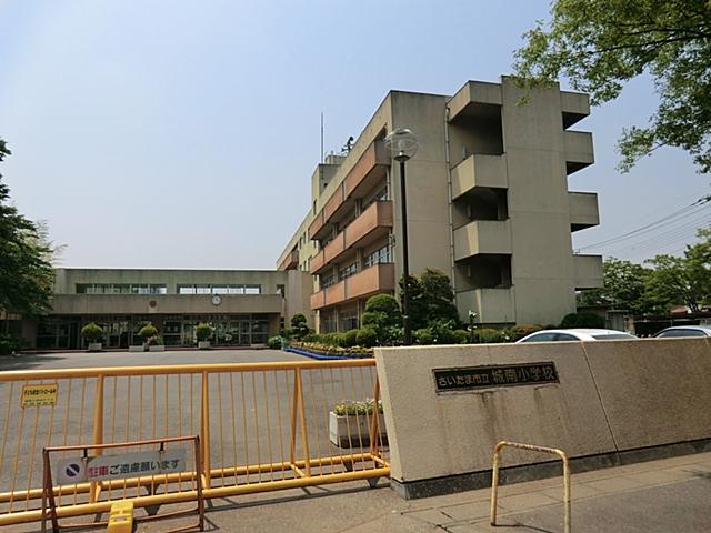 Primary school. Seongnam to elementary school 970m