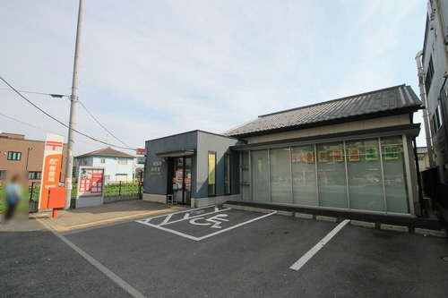 Other. Nishimachi post office (640m)