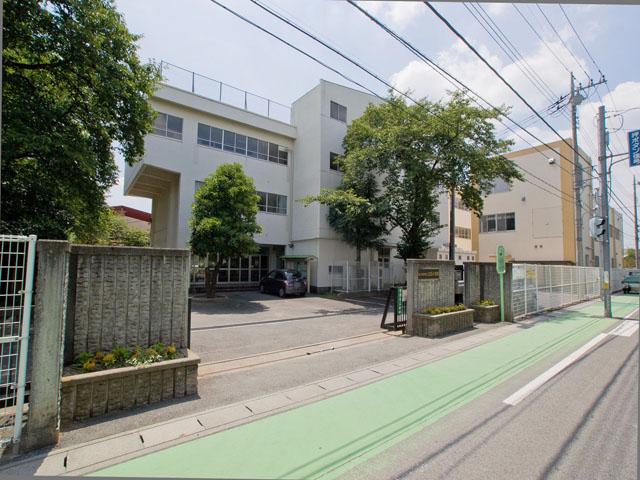 Primary school. 1270m to Ota Elementary School