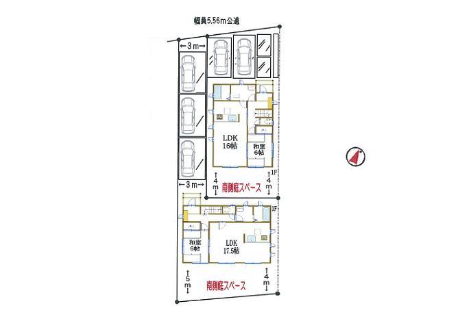 The entire compartment Figure. Compartment figure