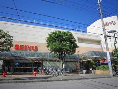 Supermarket. SEIYU until the (super) 470m