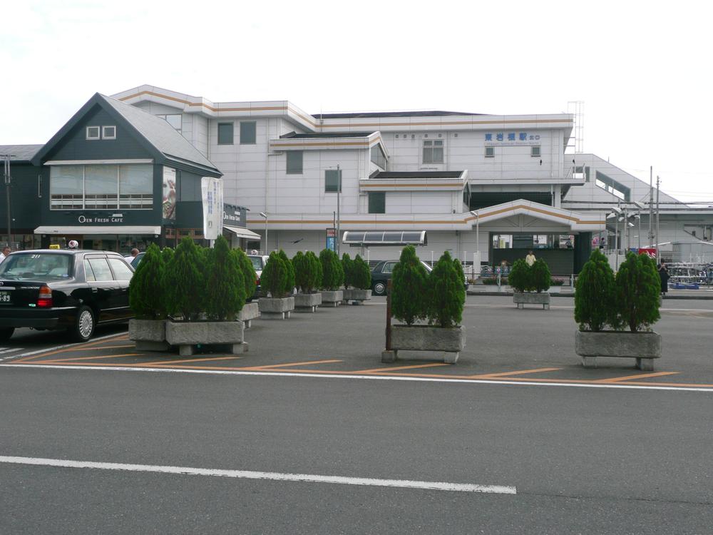 station. 560m to Higashi-Iwatsuki Station