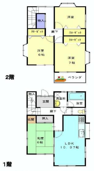 Floor plan. 9 million yen, 4LDK, Land area 79.26 sq m , Building area 92.53 sq m