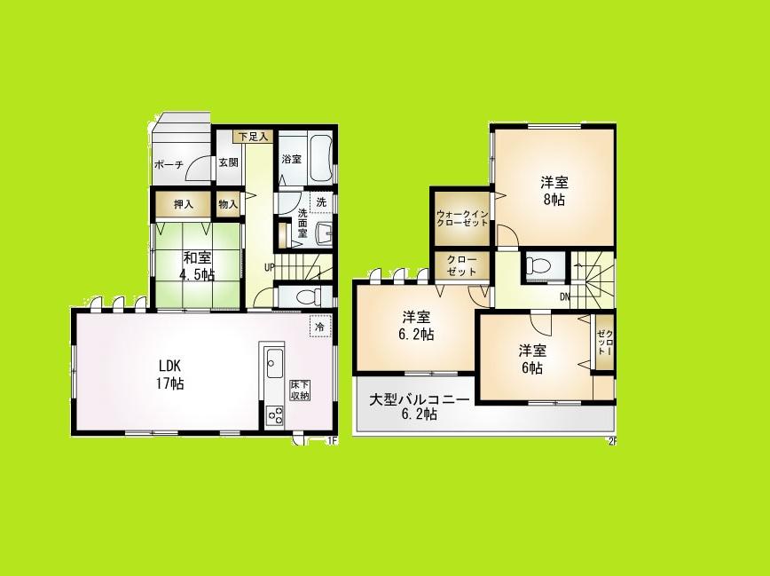 Floor plan. 19,800,000 yen, 4LDK, Land area 111.36 sq m , Building area 101.02 sq m Station 13 mins ・ Designer housing fashionable gradient ceiling popular to counter kitchen Japanese-style room of Tsuzukiai is attractive spacious 21.5 Pledge large space of super-large balcony leisurely 6.2 Pledge bedrooms 8 pledge same day your tour Allowed