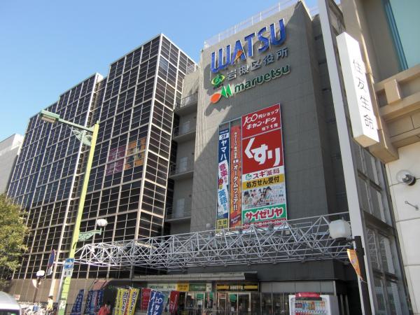 Supermarket. Various facilities such as 1200m ward office has been entered to supercomputers