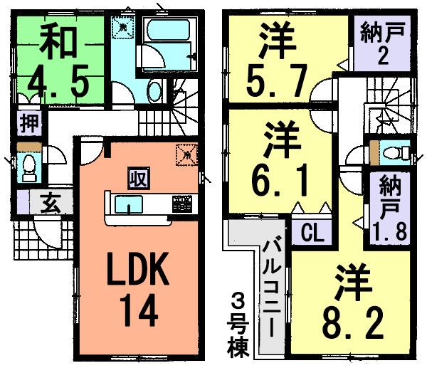 Floor plan. (3 Building), Price 25,800,000 yen, 4LDK, Land area 130.1 sq m , Building area 92.34 sq m