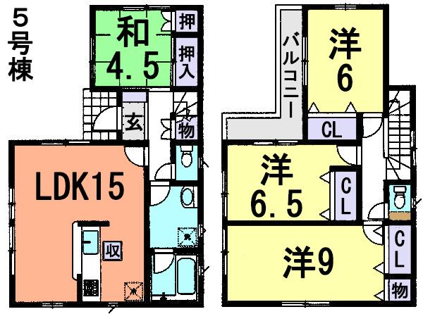 Floor plan. (5 Building), Price 25,800,000 yen, 4LDK, Land area 120.12 sq m , Building area 96.39 sq m