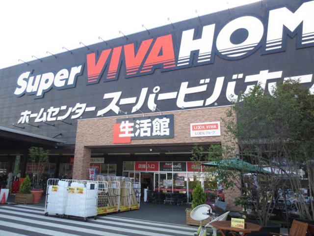 Home center. 827m until the Super Viva Home Iwatsuki shop
