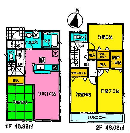 Floor plan. (8 Building), Price 23.8 million yen, 4LDK, Land area 122.41 sq m , Building area 93.96 sq m