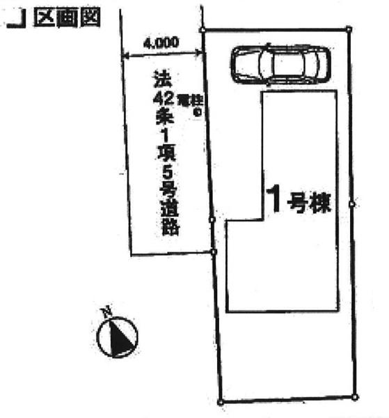 Compartment figure. 19,800,000 yen, 4LDK, Land area 123.52 sq m , Building area 93.55 sq m