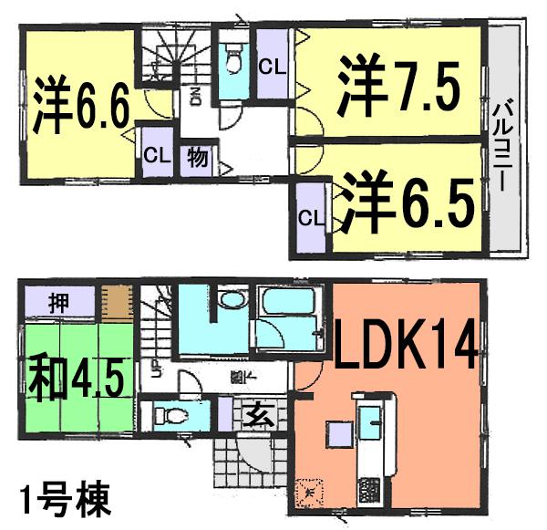 Floor plan. 19,800,000 yen, 4LDK, Land area 123.52 sq m , Building area 93.55 sq m (1 Building) all cabin storage space happy also to the nursery