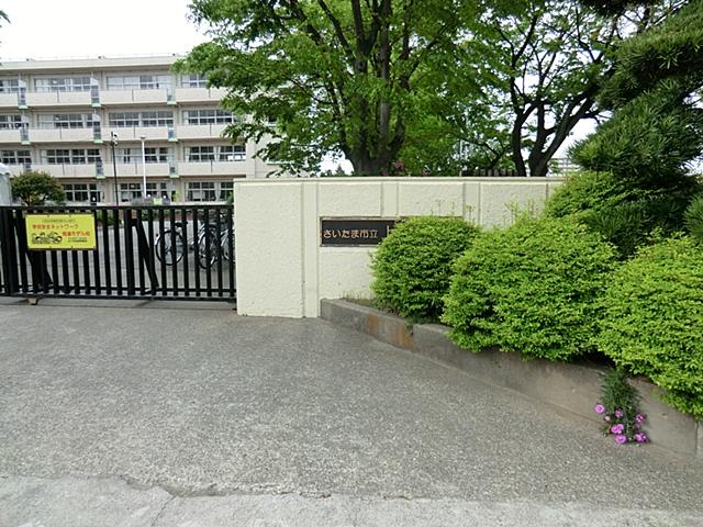 Primary school. Kamisato 800m up to elementary school